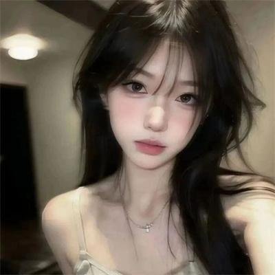 我好喜欢你